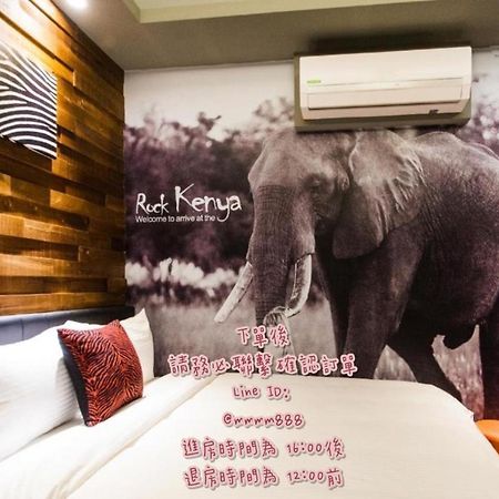 Ace Homestay Luodong Extérieur photo